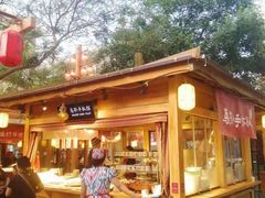 -沙州食驿·非遗小吃夜市