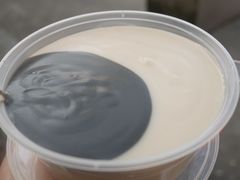 -鞠氏黑芝麻糊(水塔店)