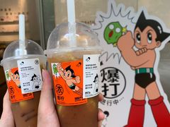 -喜茶(上海打浦桥日月光gelato lab+店)