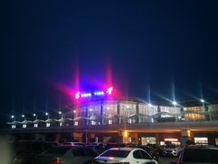 -东营胜利机场