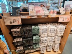 零售区-茶颜悦色(吾悦广场六号门店)
