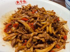 -天下客饭店(中山路店)