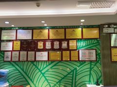 -紫光园(顺义店)