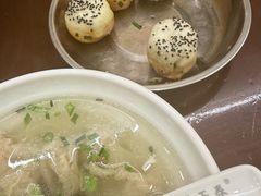 -三两春(浦三路店)
