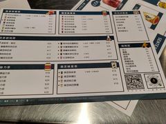 -森茶(湛江万达店)