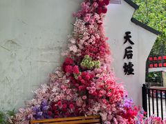 -南沙天后宫景区