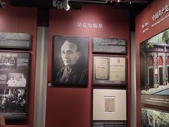 -中共一大纪念馆