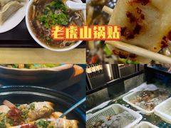 -陈记菜馆·非遗淮扬菜(东关街教场店)