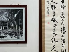 -牛一嘴·兰州牛肉面·大盘鸡(财富中心店)