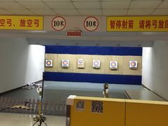 -道顺射箭·团建·骑射(张杨路店)
