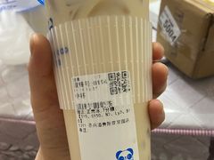-茶百道(花果园购物中心店)