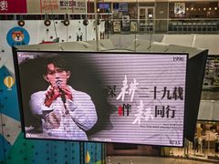 -万达广场(松江店)