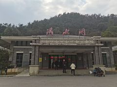 -滴水洞景区