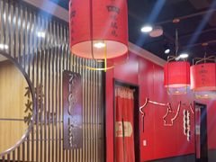 -鲁员外地锅鸡地锅鱼(三墩店)