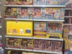 -TOYSRUS玩具反斗城(合肥华润万象城店)