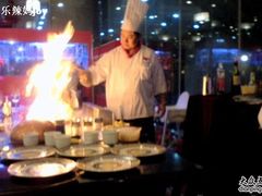 6-上林铁板烧(延安西路店)