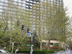 -北京丽晶酒店