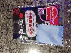 -蘭奢雅集·江浙菜(青山江滩店)