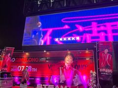 -STEAM电音工厂
