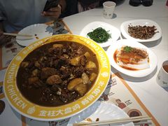 -金柱大盘鸡(跃进街店)