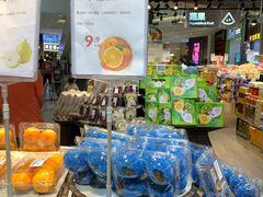 广西夏橙-盒马鲜生(岭南新世界店)