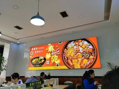 -金香兰牛肉面(北京路店)