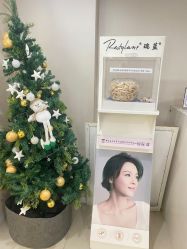 -南京医科大学友谊整形外科医院