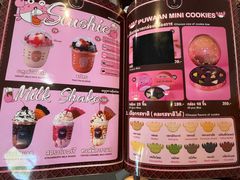 -大螃蟹海鲜餐厅