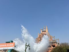 -青岛方特梦幻王国