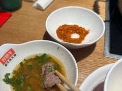 -好想牛·鲜切自助牛肉火锅(七堡花园城店)