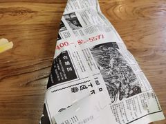 -乐乐姐超级土豆(中关村5号店)
