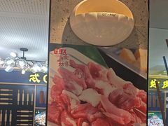 -勇利赵家烤肉坊(含光路店)