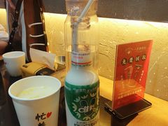 -一只烧鸡公(解放碑店)