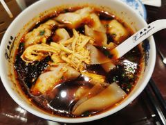红汤辣馄饨-熙盛源(凤凰街店)