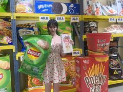 -咻啵翔翔零食基地(万达广场店)