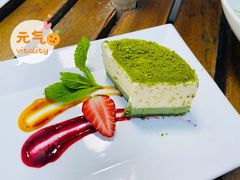 -新元素(蓝色港湾店)