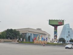 -成都泰迪熊博物馆