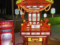 -武汉园博园(武汉自然博物馆)
