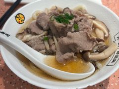 -元气寿司(东方宝泰店)