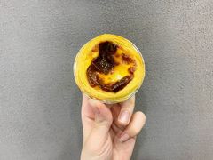葡式蛋挞-老香港蛋糕(梓桐苑店)