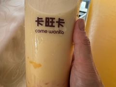 -卡旺卡(黄山银街店)