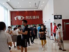 -大连何氏眼科医院