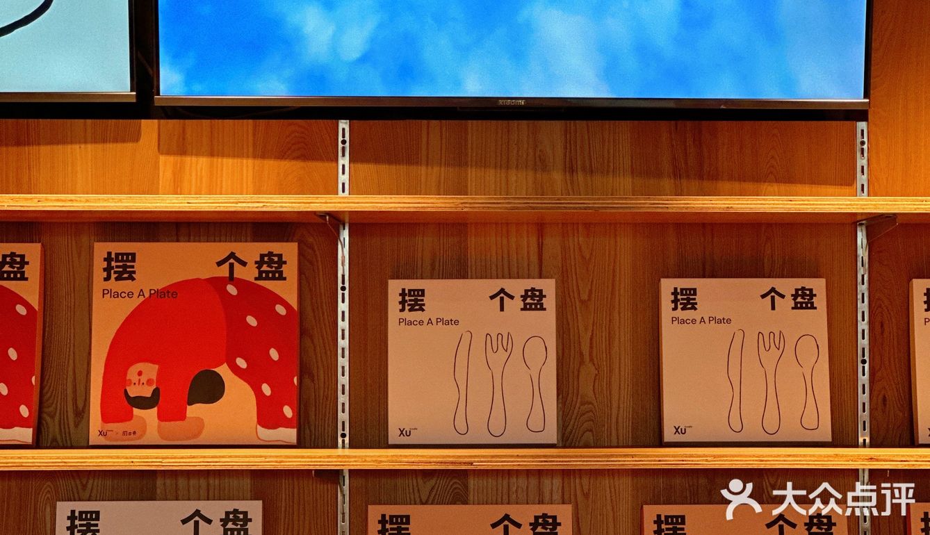 🔥火爆一线城市的下腰女孩‼️终于开到东莞来啦