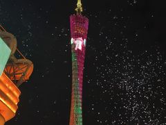 -海心沙亚运公园