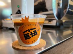 -小巨场咖啡