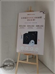 -锦尚名仕Hair Salon