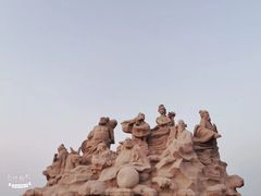 -蓬莱仙岛
