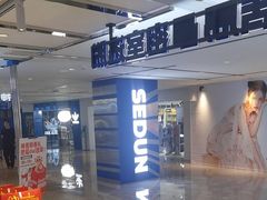 -神盾局密室逃脱(in77店)