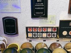 -蚝大仙横琴生蚝火锅(中央汇店)