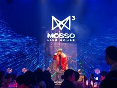 -MOSSO·Liveshow(M3香港广场店)